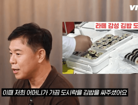[스압] 미국인들이 김밥 냄새를 싫어하는 이유